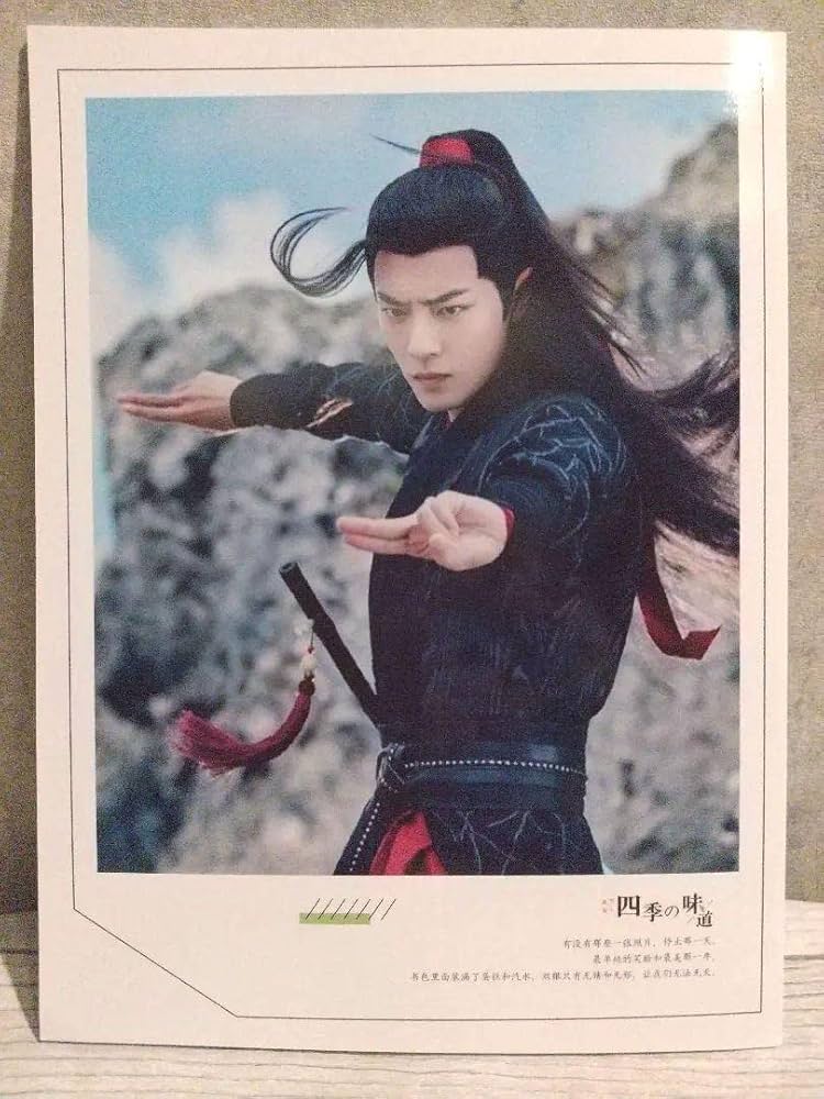 陳情令　王一博写真集　「MEMORY PRECIOUS」 陳情令王一博写真集「MEMORY PRECIOUS」